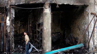 Third Baghdad bombing kills at least 31 people