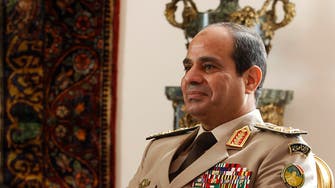 Sisi appointed as Egypt’s top military leader