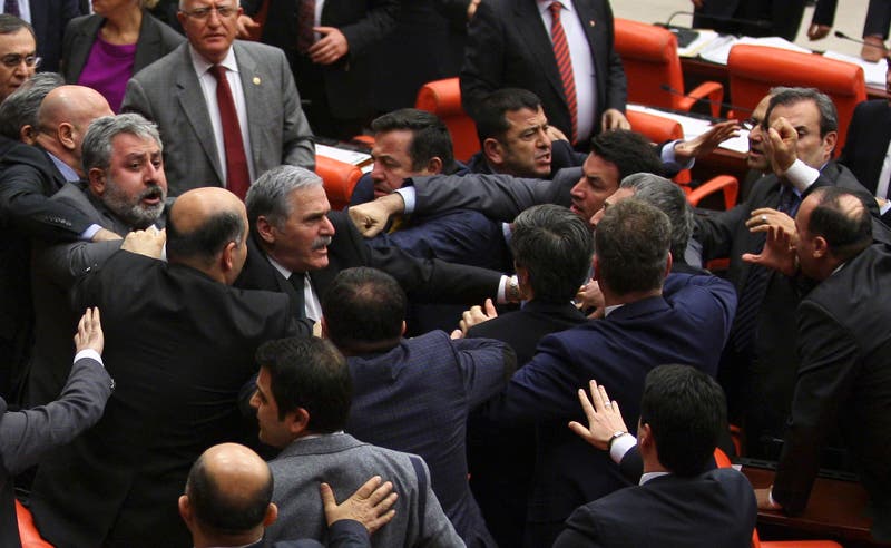 برلمان تركيا