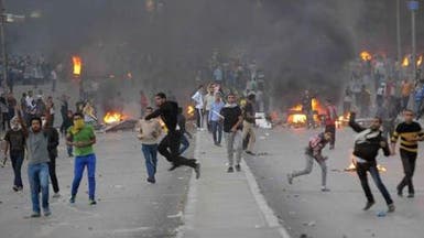 مقتل امرأة مصرية في اشتباك بين الأمن والإخوان