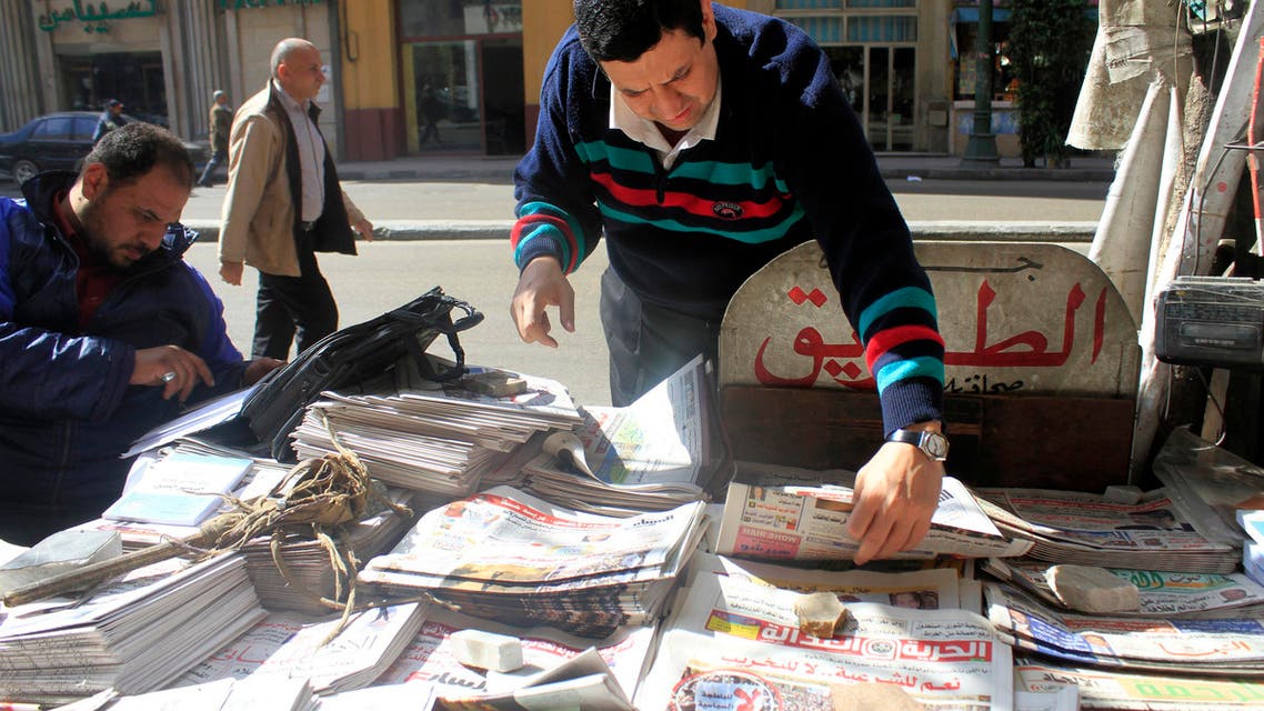 egypt press reuters