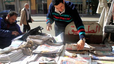 egypt press reuters
