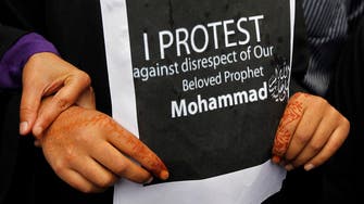 Top Saudi cleric calls for suing Google over anti-Islam Youtube film