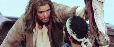 son of god