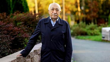 Islamic preacher Fethullah Gulen is pictured at his residence in Saylorsburg, Pennsylvania Sept. 24, 2013. (Reuters)
