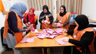 Libya announces early results of assembly elections 