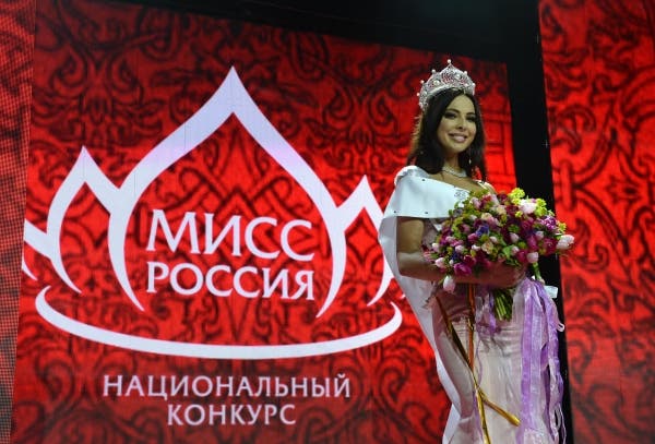 Miss Russia 2014 crowns Yulia Alipova