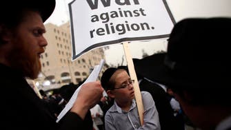 Ultra-Orthodox rally in Israel against draft bill