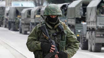 Ukraine mobilizes all military reserves
