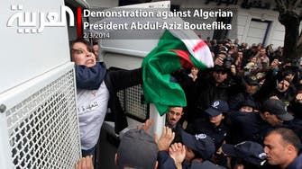 Demonstration against Algerian President Abdul-Aziz Bouteflika