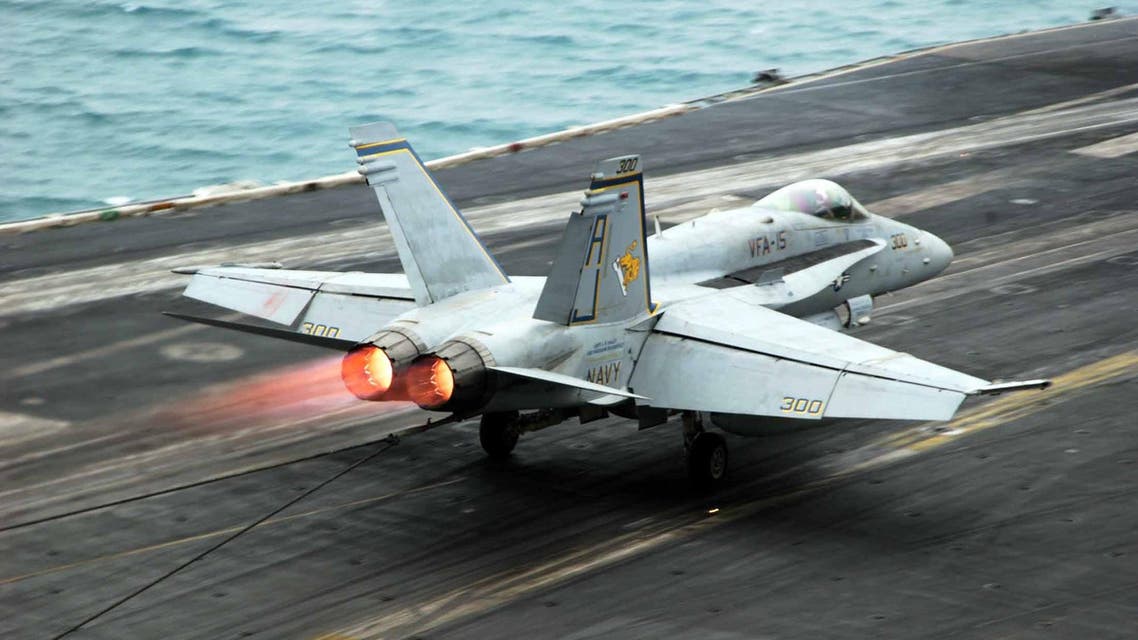 navy us