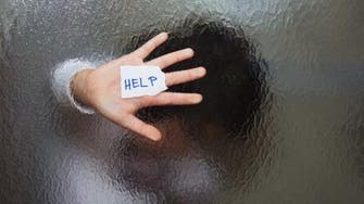 Indonesia: Death, castration for pedophiles