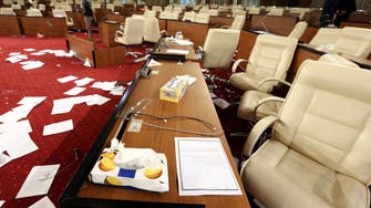 Libya relocates parliament after attack
