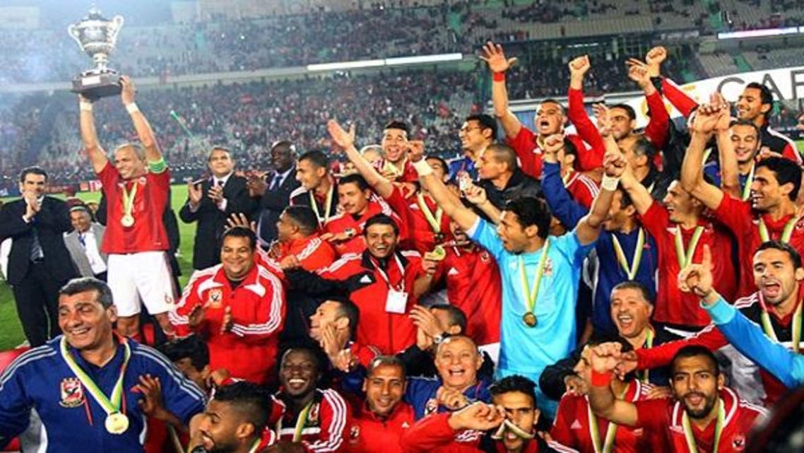 الاهلي