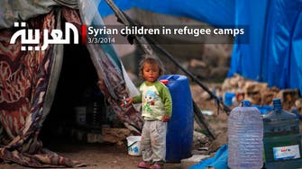 Syrian children in refugee camps