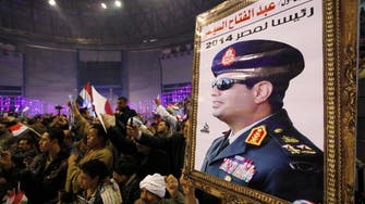 Will he, won’t he? Sisi hints at presidency bid