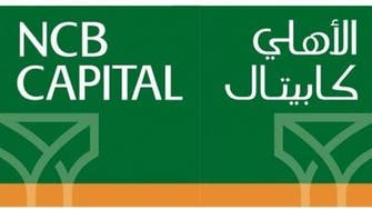 NCB Capital names first female head of a Saudi investment bank