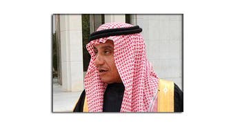 Veteran Saudi central banker to head Arab Monetary Fund