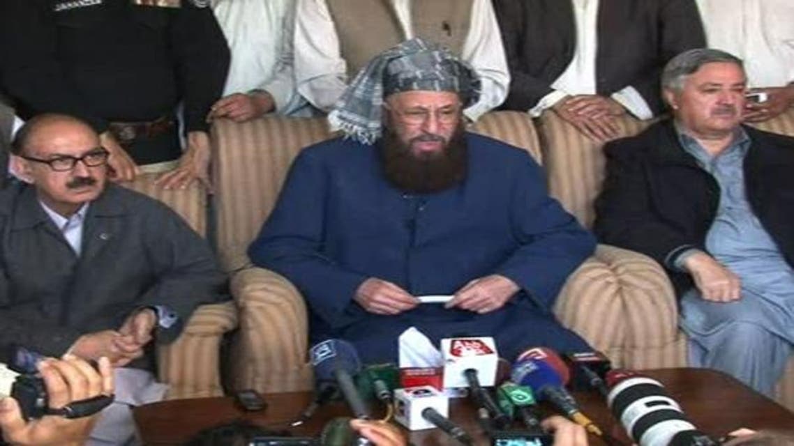 taliban committee