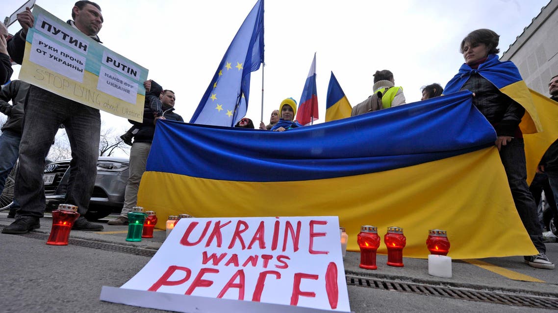 Ukraine crisis