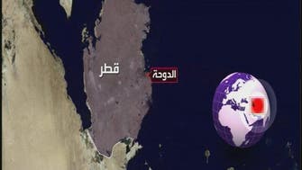 1300GMT: Saudi, UAE and Bahrain withdraw their ambassadors in Qatar 
