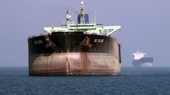 Japan said to make $450m oil payment to Iran 