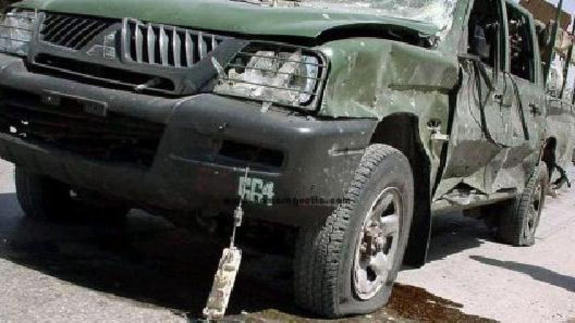 FC Car