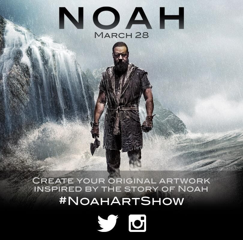 Noah 1233