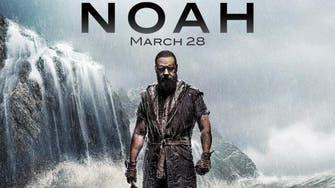 Egypt’s Azhar prohibits screening of Noah