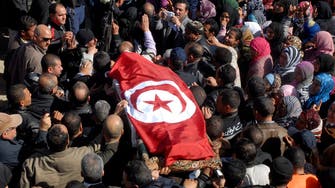 Tunisia ends state of emergency after 3 years