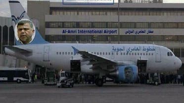 من تهكمات العراقيين على ما حدث، هذه الصورة التي يبدو فيها الوزير هادي العامري عند ذنب الطائرة 