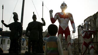 Malaysia bans Ultraman for comparison to God