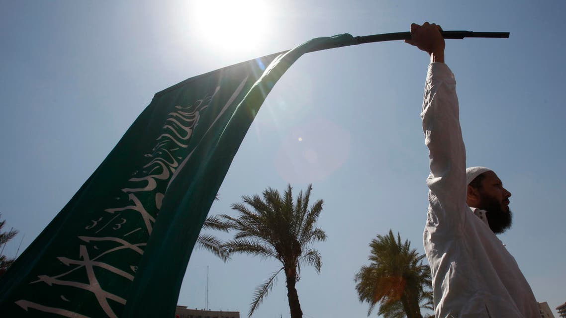 saudi reuters