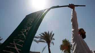 Saudi Arabia’s Brotherhood ban could send shockwaves worldwide