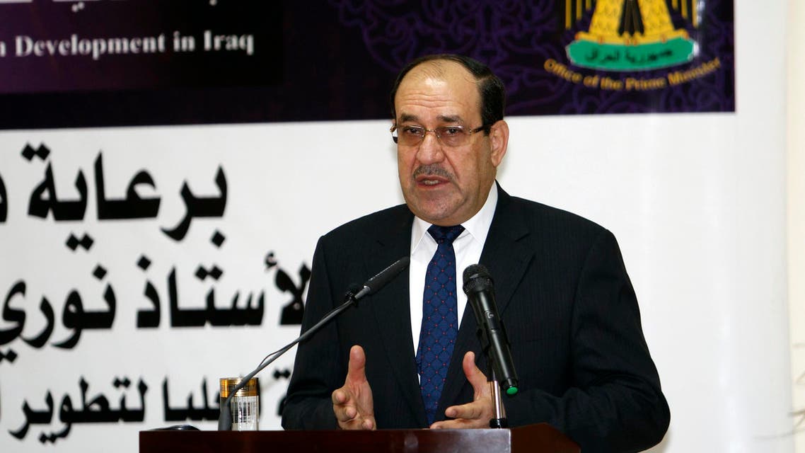 iraq