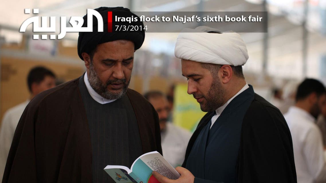 Iraqis flock to Najaf’s sixth book fair