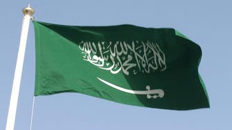 Saudi Arabia set for inauguration of world’s tallest flagpole 
