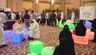 Youtube Roadshow