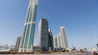 UAE lends Serbia $1 billion to boost ties 