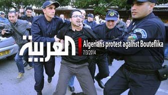 Algerians protest against Bouteflika