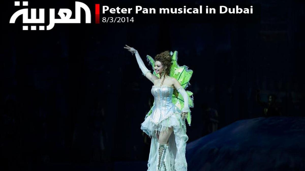 Peter Pan musical in Dubai 