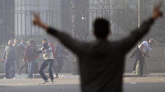 Deadly Egypt clashes prompt U.N. concern