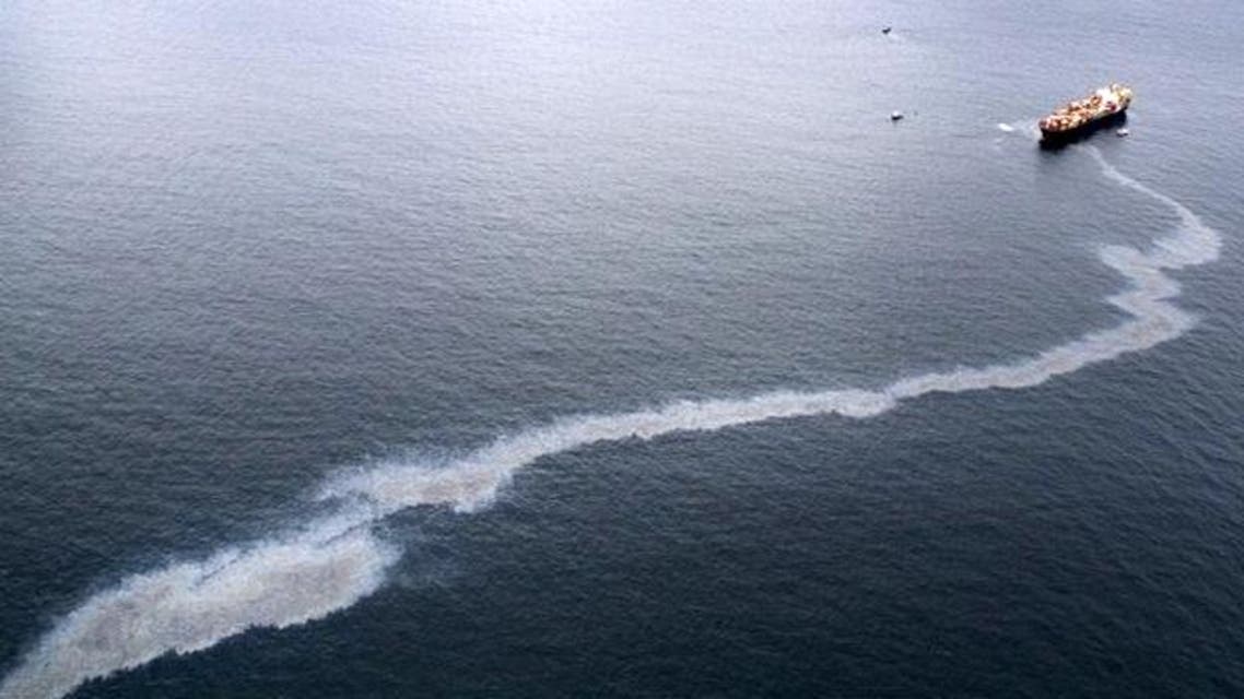 Oil tanker