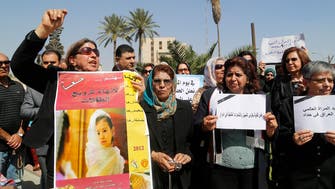 مشروع قانون عراقي يتيح زواج الفتيات في التاسعة
