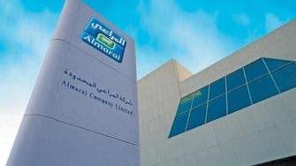 Saudi dairy giant Almarai buys agricultural land in USA 