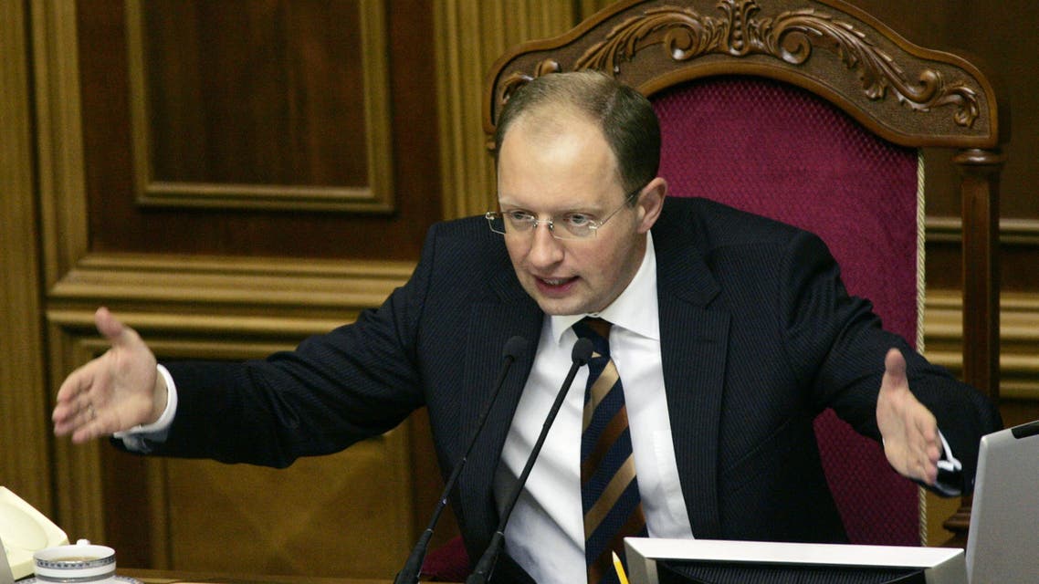 ukraine