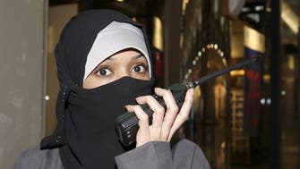 Saudi women proud of blue-collar jobs