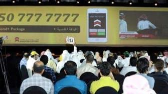 Mobile number fetches $2.1 million at UAE auction