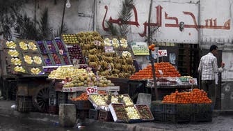 Egypt’s urban inflation slows to 9.8% in Feb.