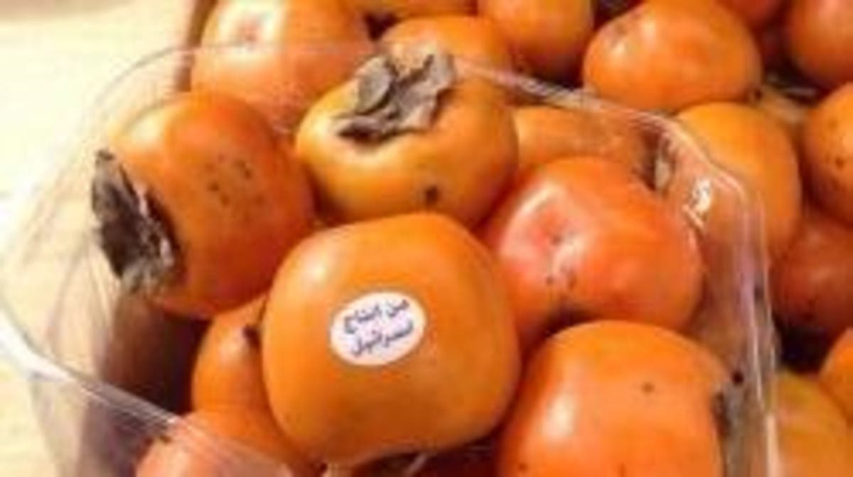 فاكهة إسرائيلية تباع في القريات السعودية